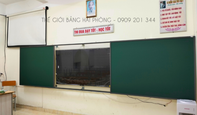 Bảng trượt ngang lắp tại trường Tiểu học Hải Thành, Dương Kinh (1)